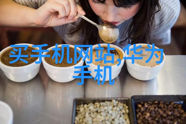精细化工离心分离设备我来告诉你这台设备的秘密之处在于它如何让复杂混合物变得干净利落