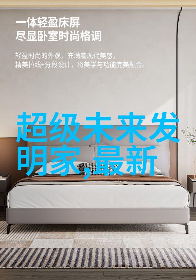蜜桃成熟时3D国语奇幻之旅