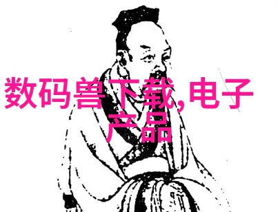 在热交换过程中bac关闭循环系统是如何确保更高效能量转移的
