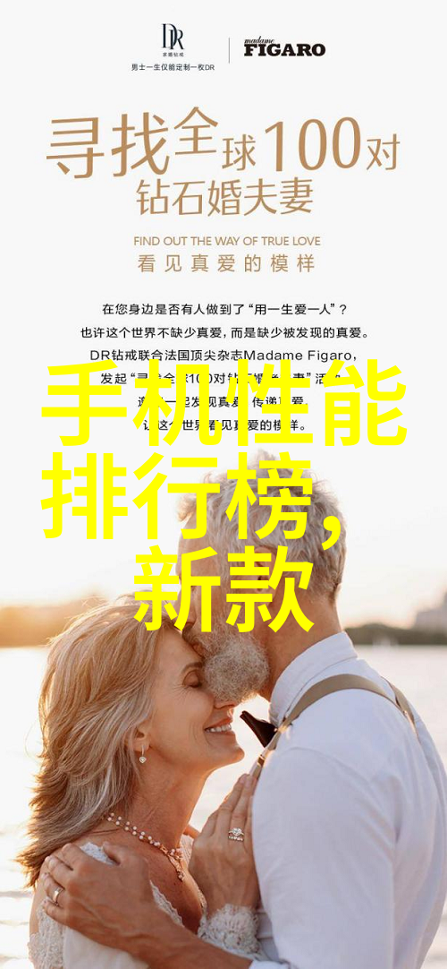 97平水电工程造价预算我是如何把握成本确保项目顺利进行的