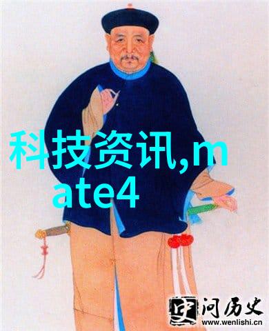 工业材料 - 坚固构筑45厚壁钢管的工程应用与优势探究