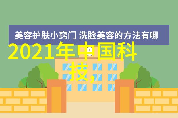 不锈钢反应釜高效耐腐蚀的化学混合容器