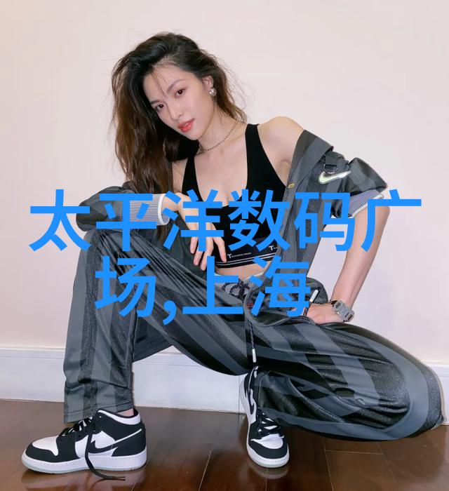 东大化工的科研实力在哪些方面得以体现