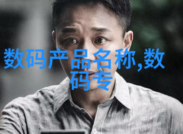 全屋整装厂家梦想居所的完美定制者