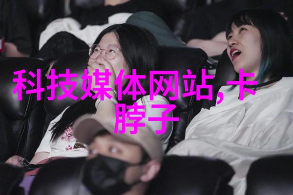 食品灭菌设备技术革新确保食物安全的新纪元