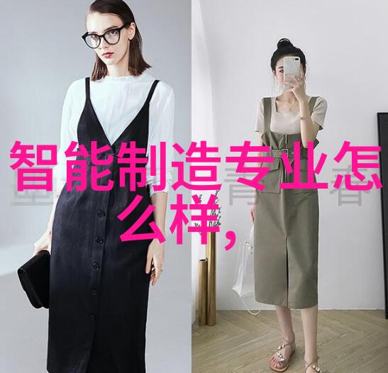 炼狱之轮古老工艺与现代智慧的铜铁分离机器设备
