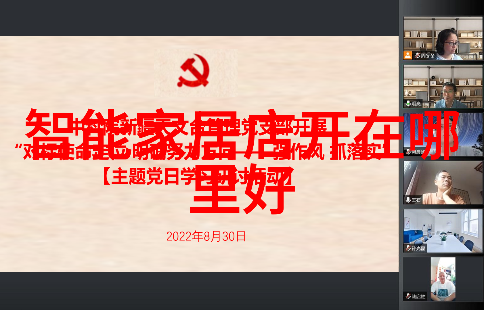 蒸汽灭菌器静谧的守护者与高效杀菌的双面性