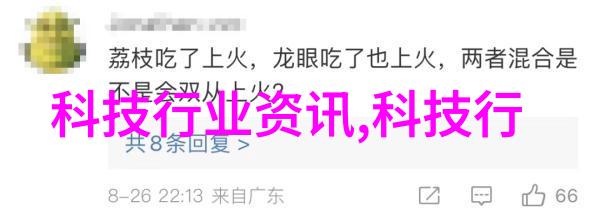 幼儿园装修90平米的乐园怎么打造