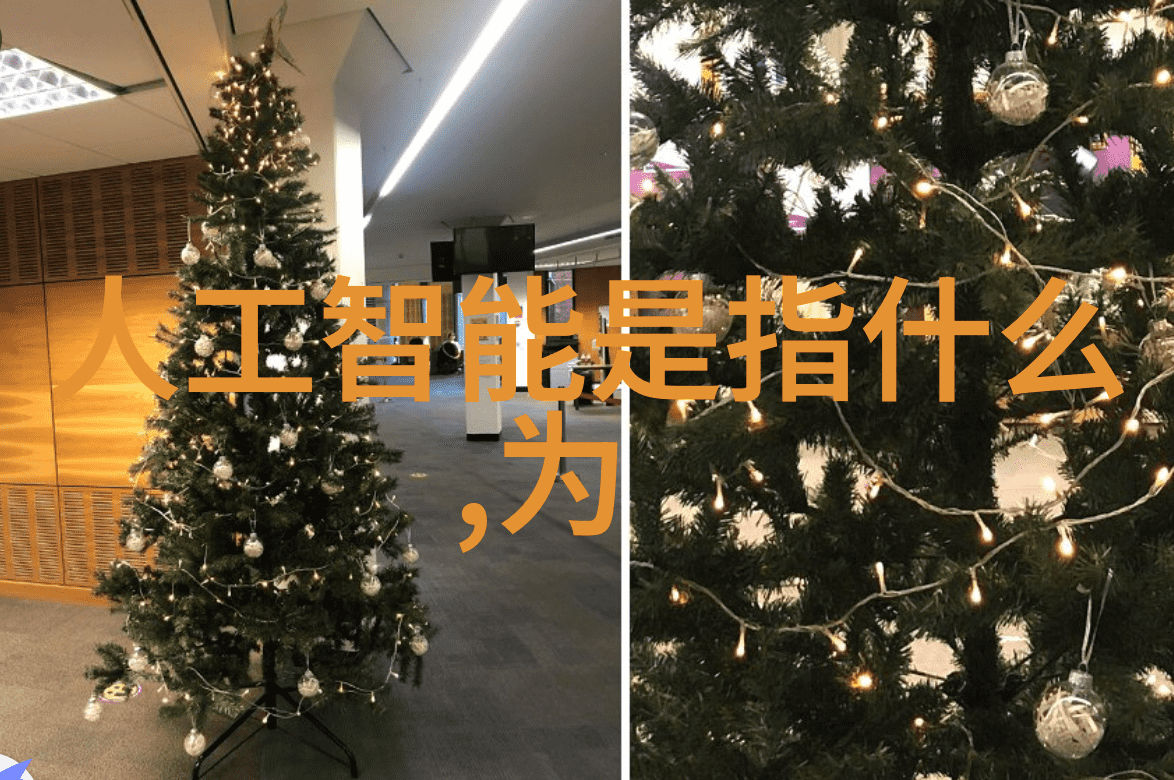从荒废的毛坯到温馨家园一场未知装修的奇幻之旅