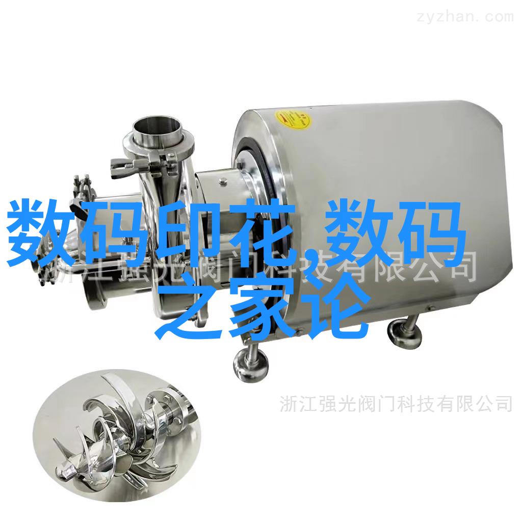 油水分离器饭店的清洁守护者