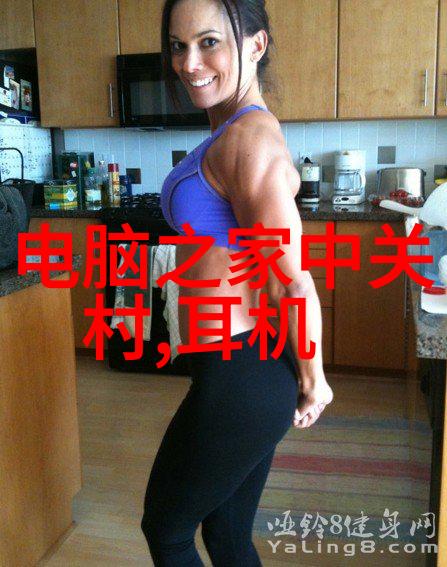 化工卫生阀保障安全生产的关键配件