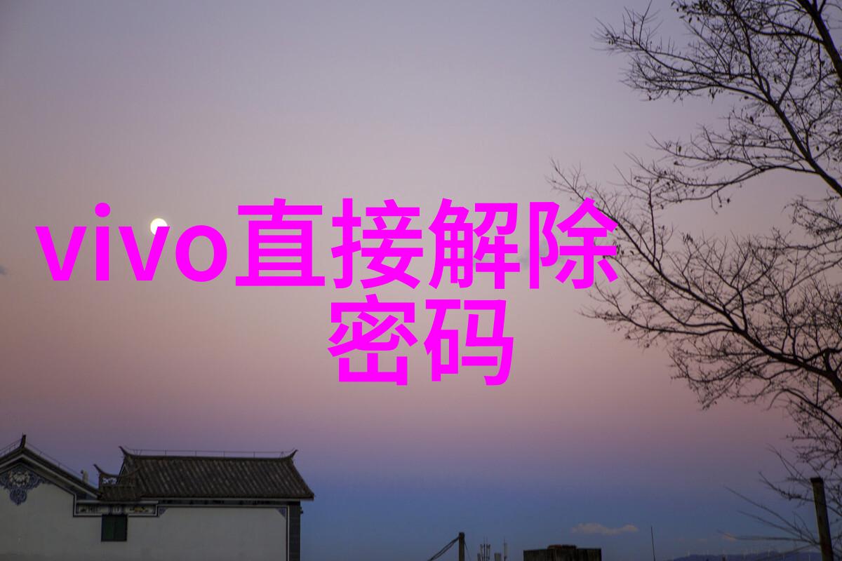 江苏巨能碟式离心机高效稳定之选