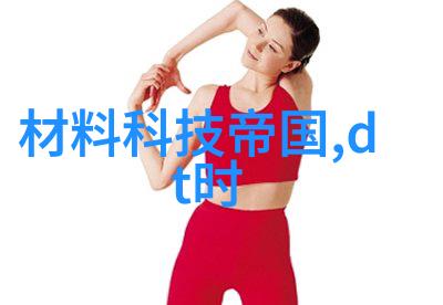 设计师眼中的完美材质探索附近不锈钢之美