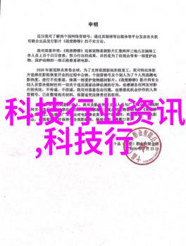 在哪个平台可以买到EH水分析溶解氧电导仪