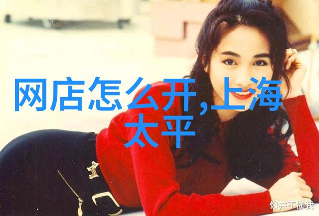 中国制药装备行业协会我国药品生产的心脏在哪儿