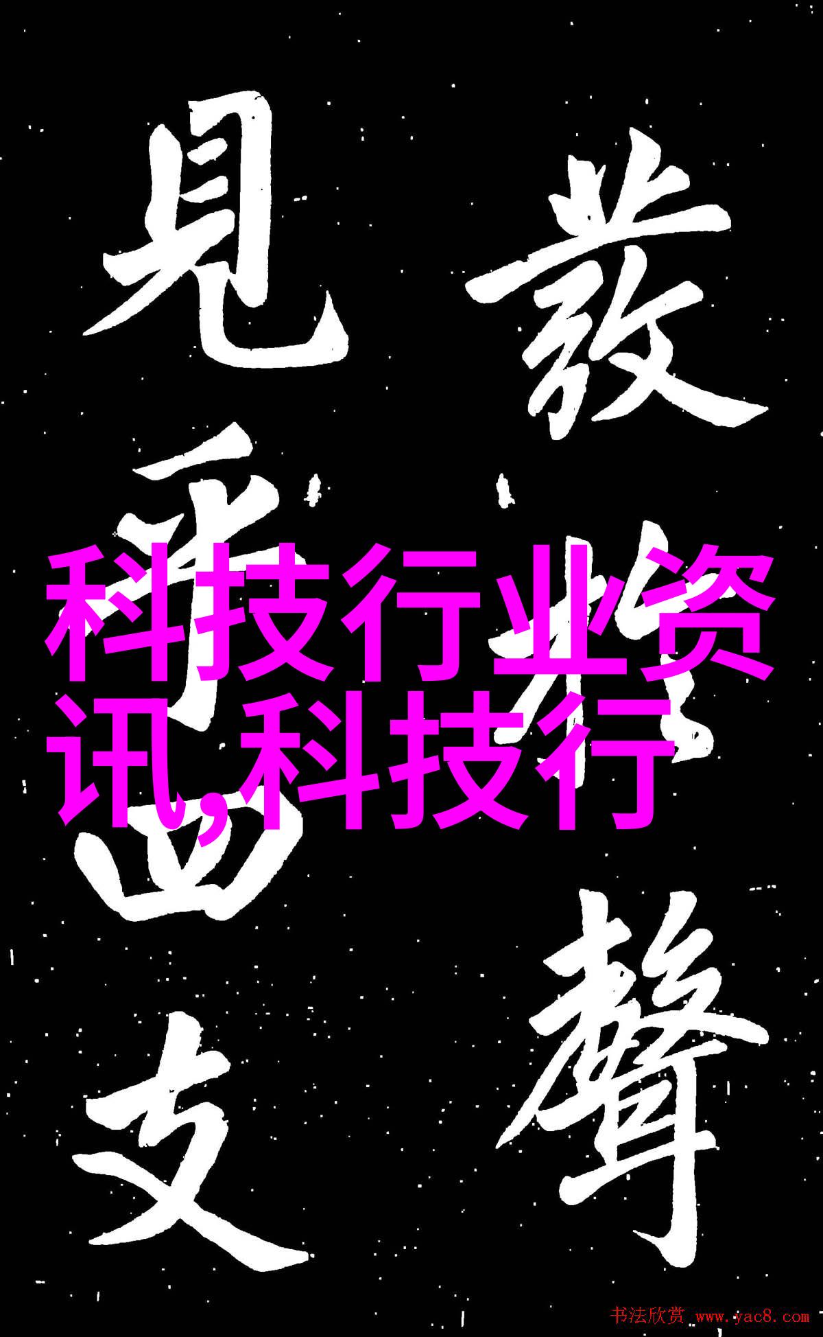 1.2毫米厚不锈钢304板价格走势分析