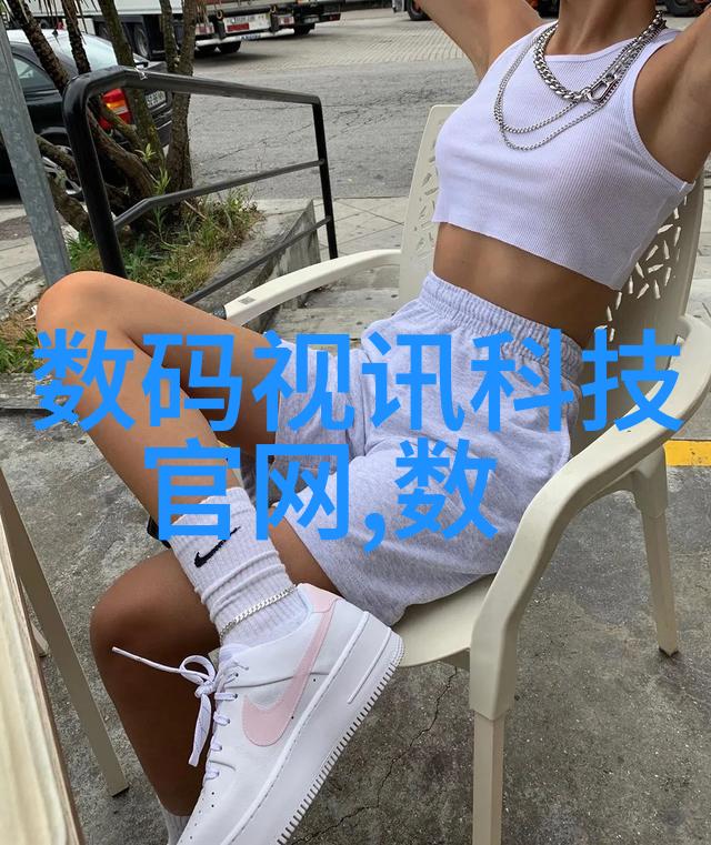 广西财经学院-探索财经学科的新篇章广西财经学院的发展历程与创新实践