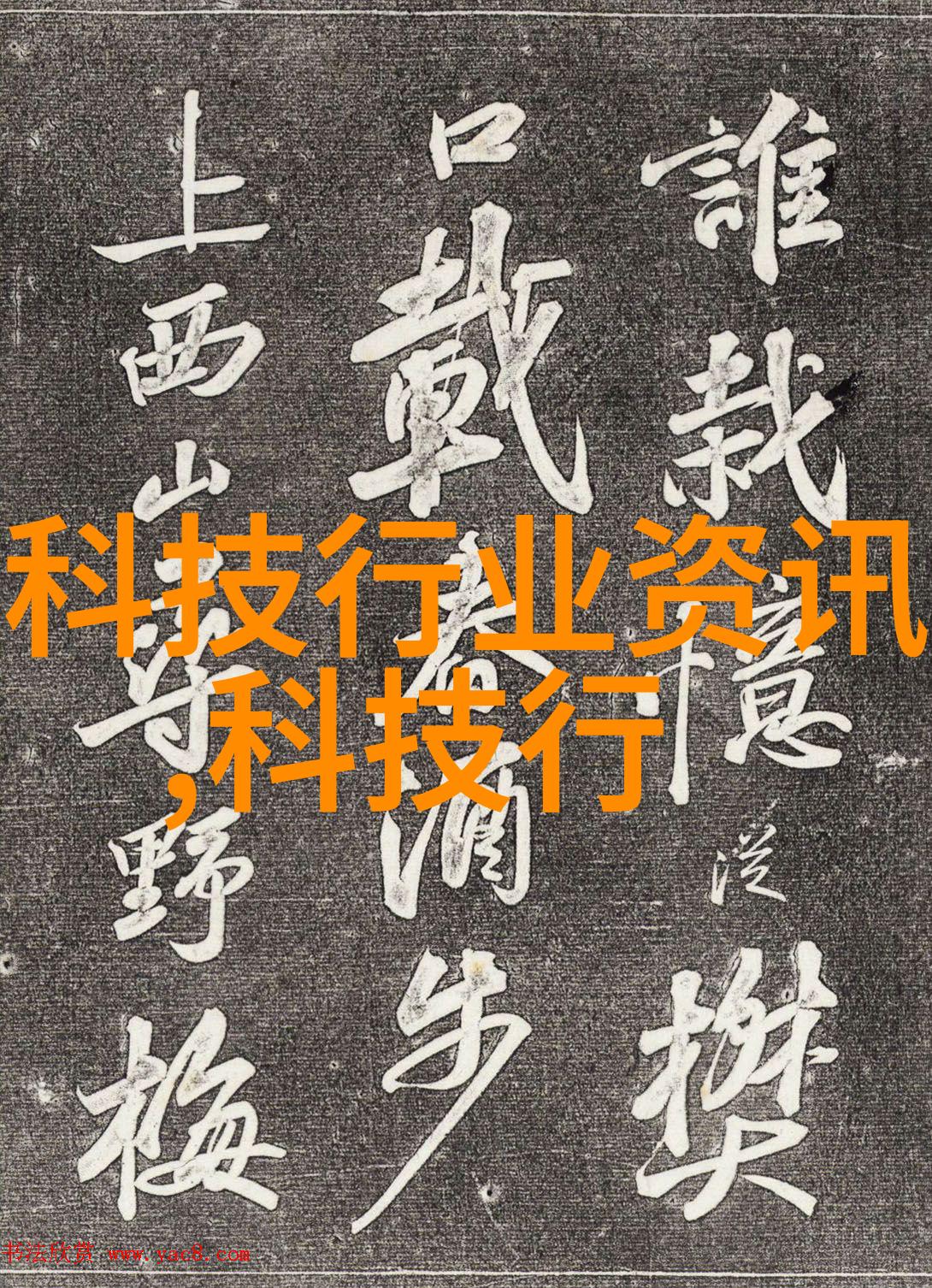 客厅简装-时尚简约客厅简装图片大全大图精选