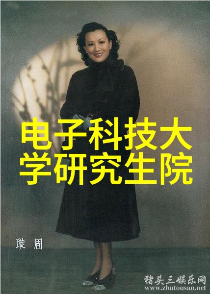 BAT巨头联手誓将中国数字经济投融资联盟铸就辉煌科技生活手抄报内容焕发新希望