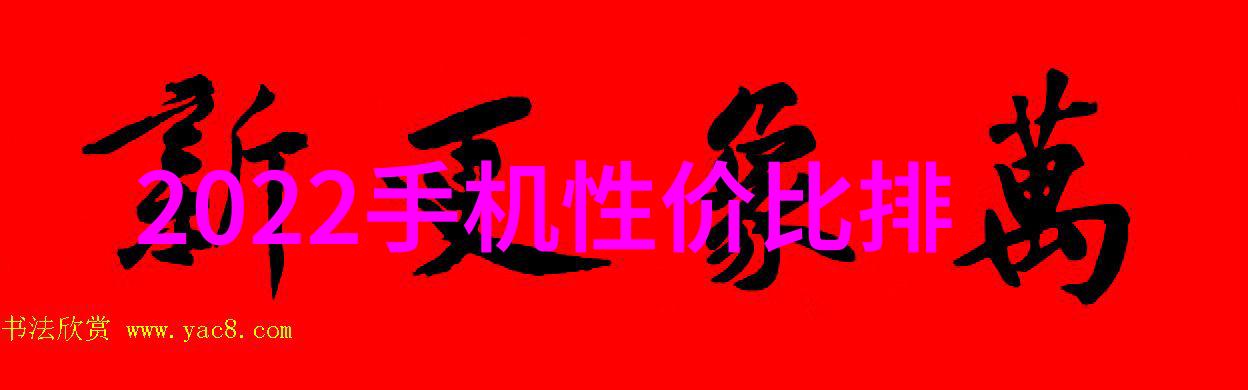 装修房子从简约到奢华揭秘每个角落的设计小技巧