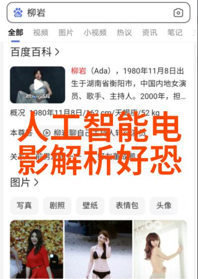 蒸汽之舞高压灭菌锅的秘密篇章