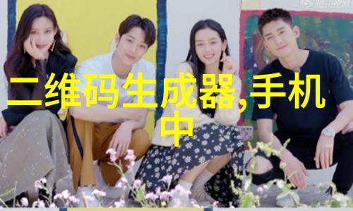 不锈钢丝网填料无锡金属之韵在城市的律动中奏响