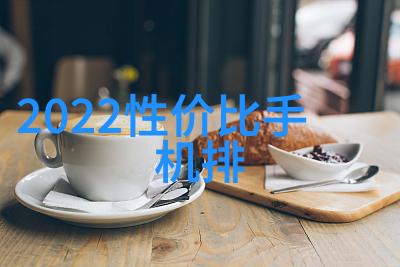 机器人的视觉 - 机械之眼探索机器人感知世界的新纪元