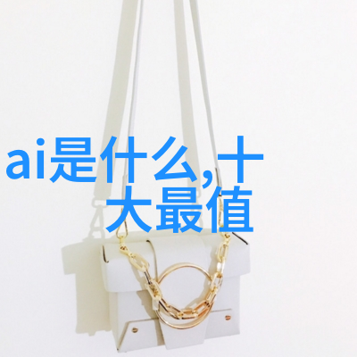 我的公司注册之旅从一份梦想到一个正式存在