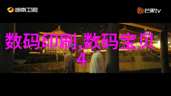 特斯拉机器人启航新一代无人机探测传染病症状能力