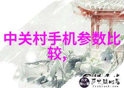 申请费用的报告范文-精确计算与合理说明的艺术