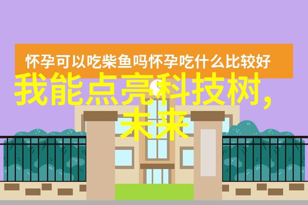 历史上的今天重要事件发生在132的时间节点上
