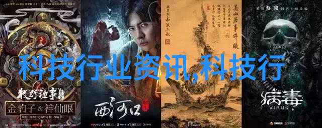 消杀公司如何找客户我是怎么找到那些需要消毒的宝藏地儿
