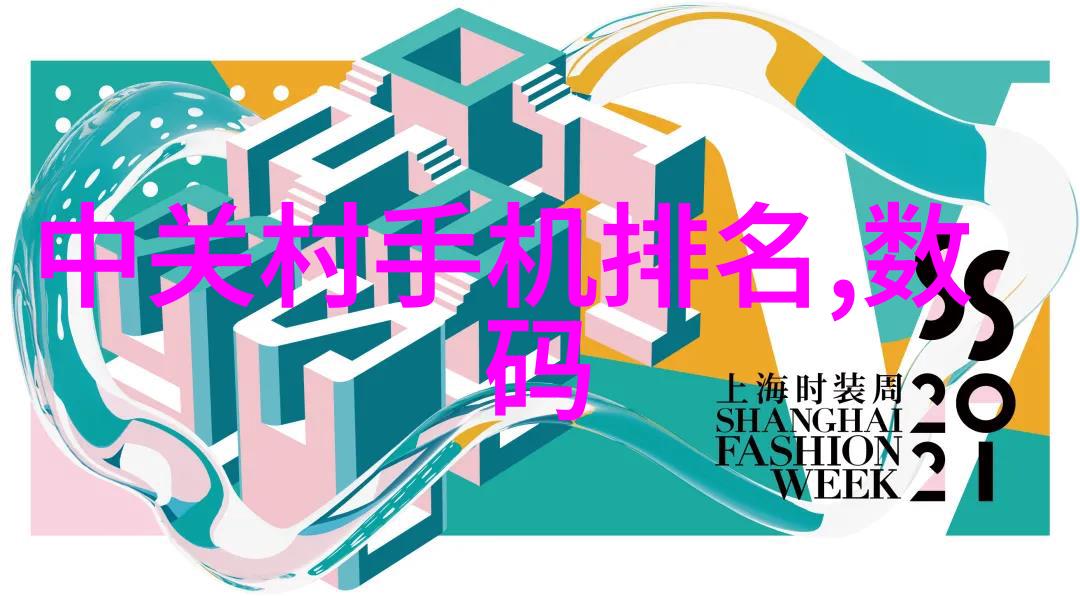 清新呼吸的守护者废气冷凝器的奇迹工作者