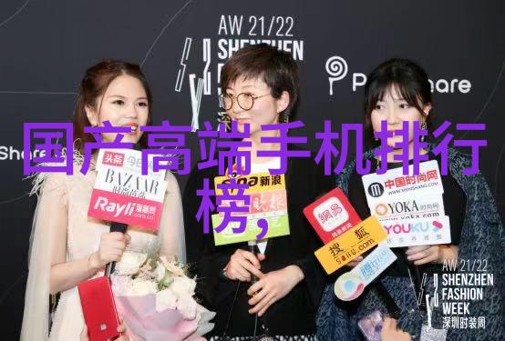 空气新鲜机制的核心引擎中央新风系统的运作原理与优势
