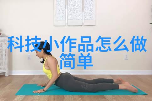 古宅重生二手房的秘密