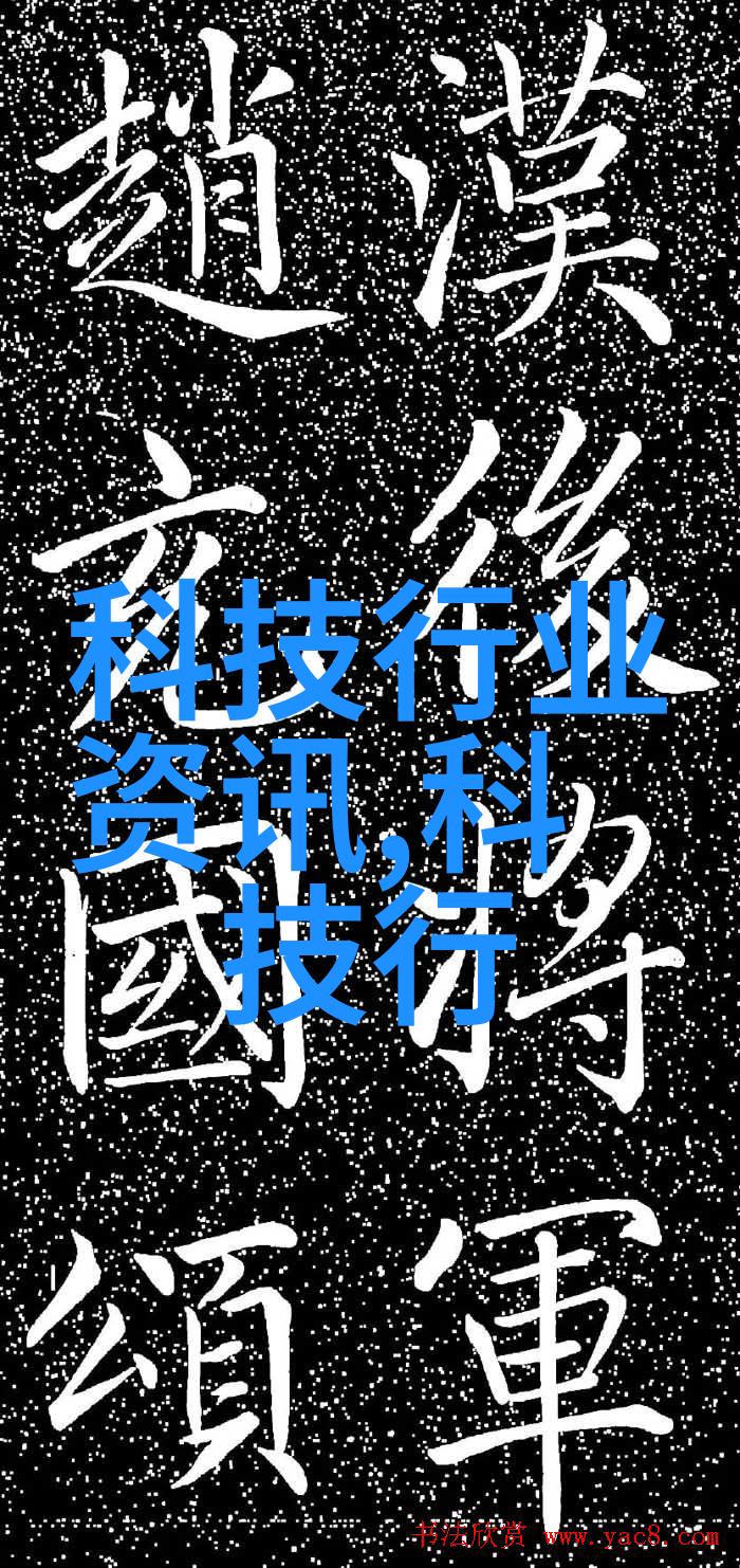 通过实例说明解释一下在化学实验中为什么必须要加上这层保护作用