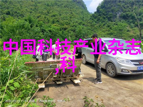 现代化卫生间装修指南选择理想的材料与风格