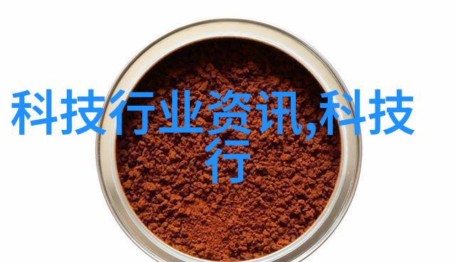 技术创新-密封件设备确保安全与效率的双重保障