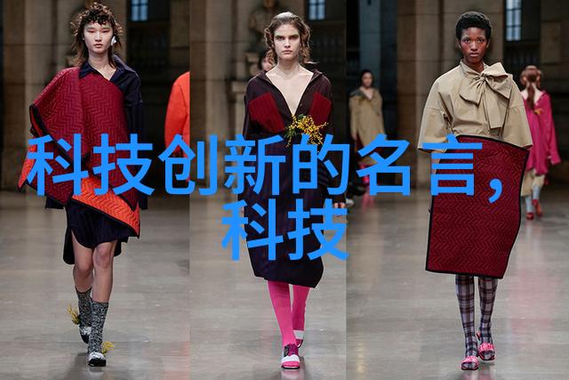 粉土机筛土一体机与传统砂石加工设备相比有什么区别