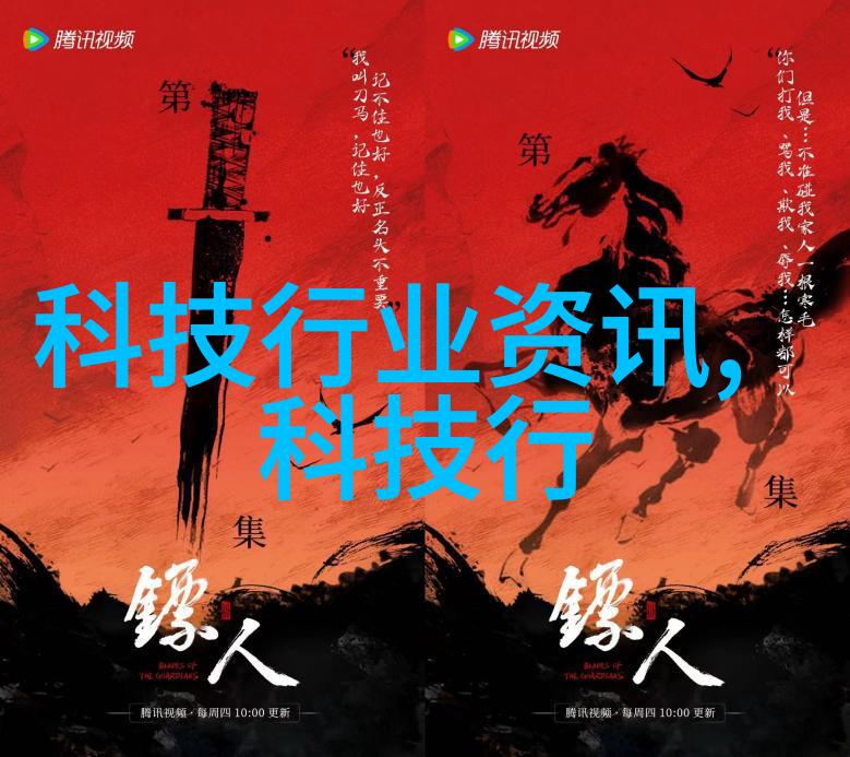 主题尝试你我迈开腿的味道探险