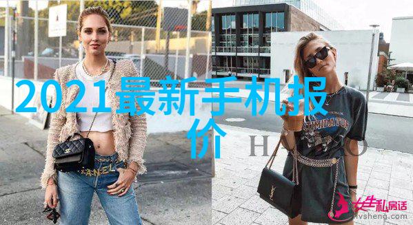 不锈钢之韵价格波动的诗篇