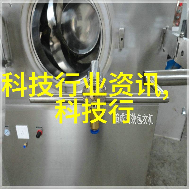 探索苏尔寿填料的秘密揭开美食背后的故事