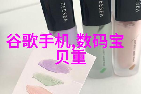 中电信息科学研究院-深度探索未来科技中电信息科学研究院的创新驱动与应用前景