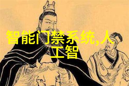 巧妙解析小平米卫生间干湿隔断设计技巧与实用解决方案
