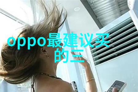水质检测笔的便利与准确性有用吗