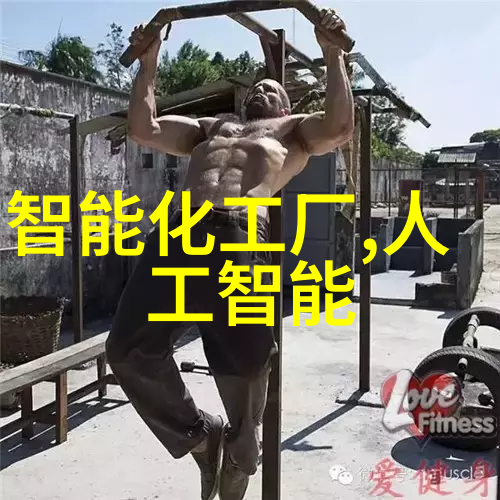 化工原料种类繁多化学合成材料