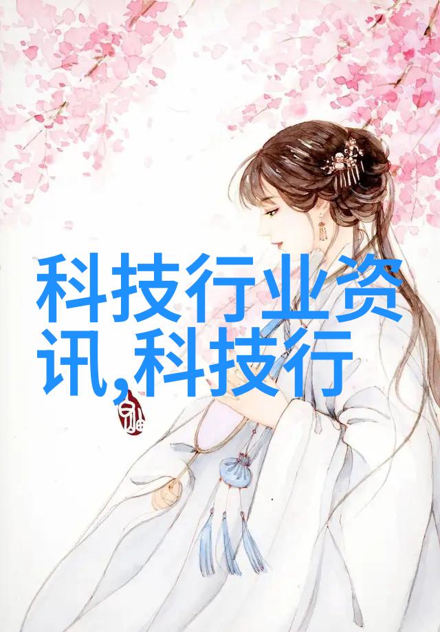 陕西职业技术学院梦想工坊的启航