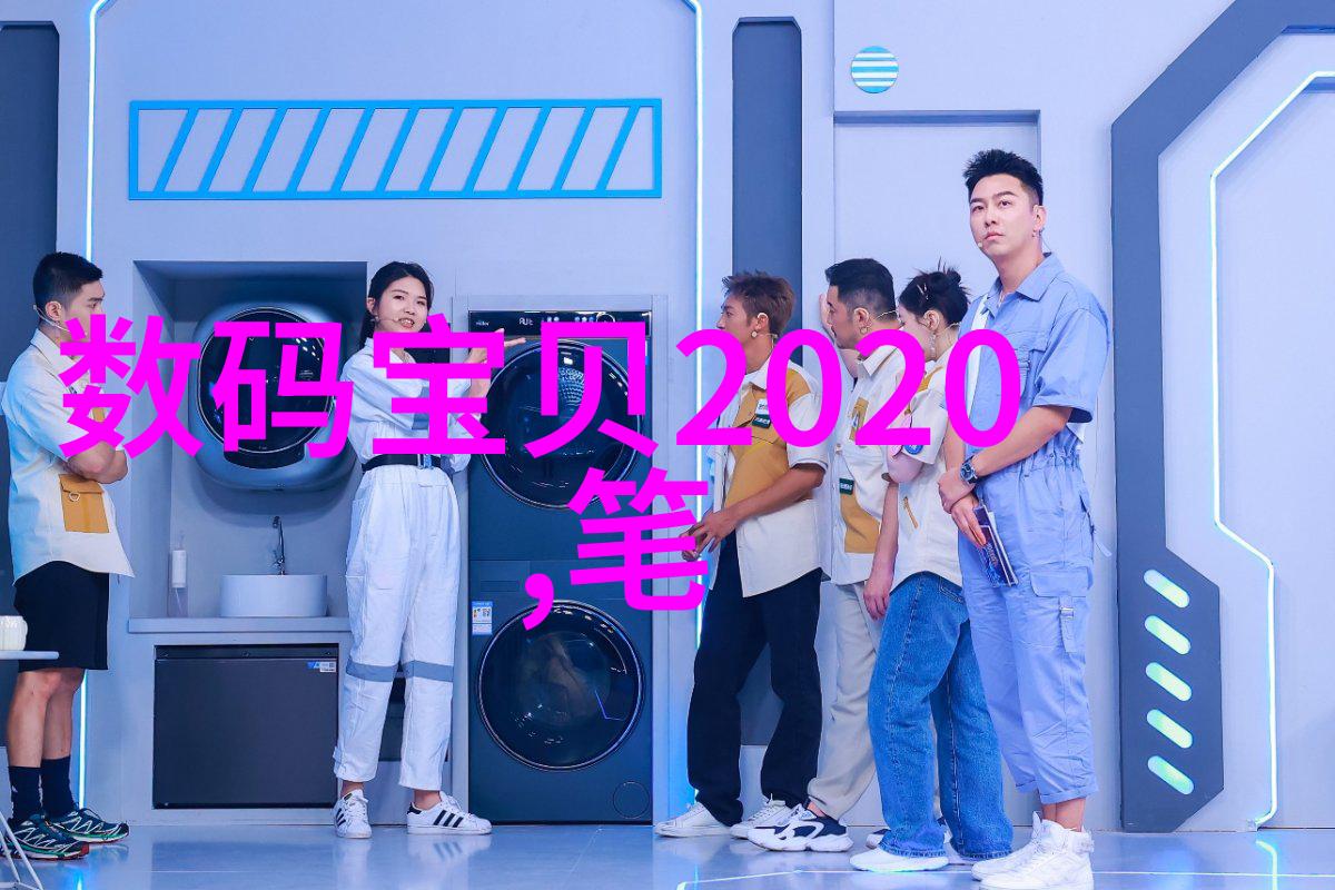 化工净制我们一起来学会这个重要技能吧