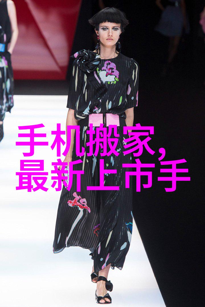 木制家具的檩条工艺与设计探究