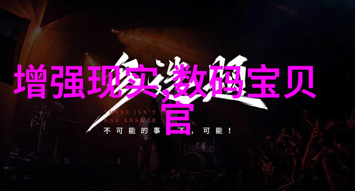 体育课上的意外插曲一节课的惊心动魄